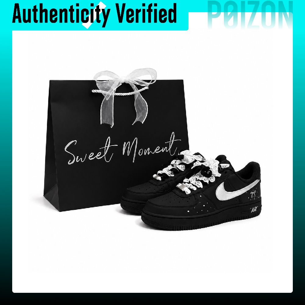 Nike Shoes Air Force 1 - Nike Air Force 1 Skate Shoes