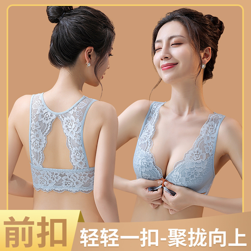 34-42BC Thin Cup Women's Bra S - Wirefree Bra Comfort ulasan dan harga