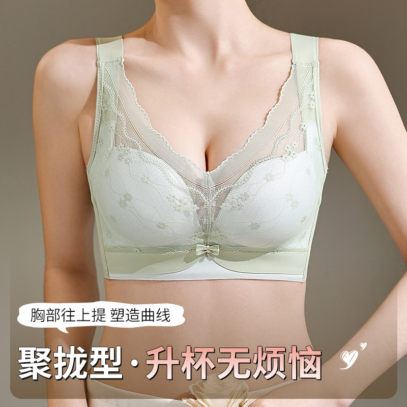 34-40AB Wire-Free Comfort Bras - Wirefree Bra Comfort ulasan dan harga
