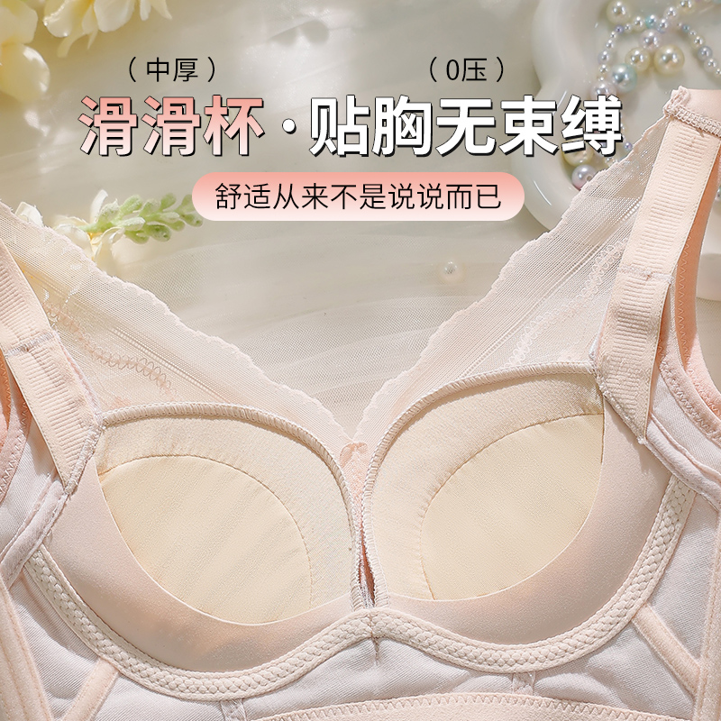34-40AB Wire-Free Comfort Bras - Wirefree Bra Comfort ulasan dan harga